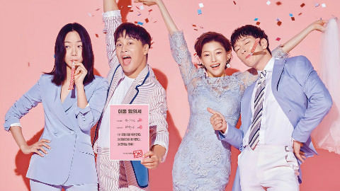 【最完美的离婚】19-20 KBS2 车太贤裴斗娜 中字预告【TSKS】